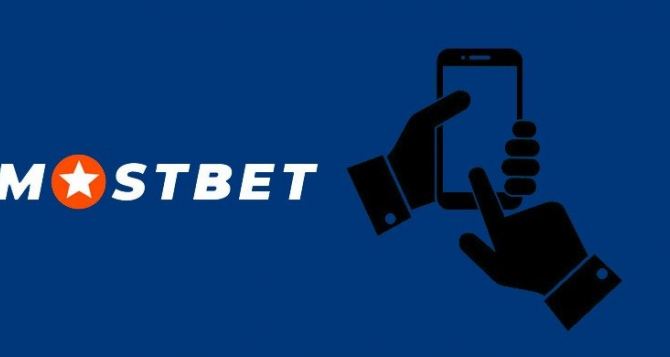 MostBet для Android